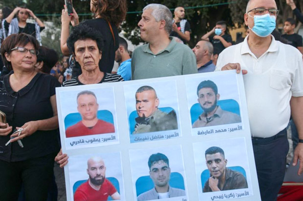 Polisi Israel Siksa...
