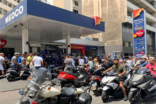 Krisis Lebanon Diprediksi...