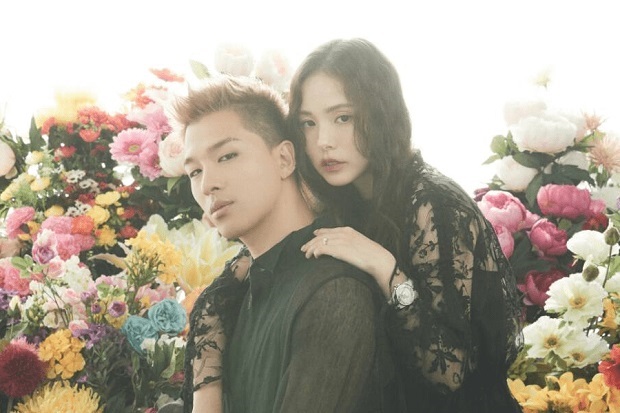 Taeyang Big Bang dan...