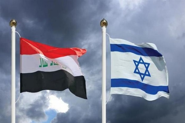 Irak Perintahkan Tangkap...