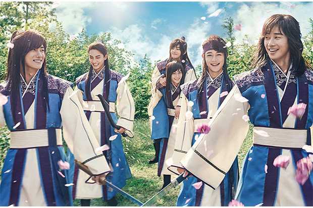 Drama Korea Based on...