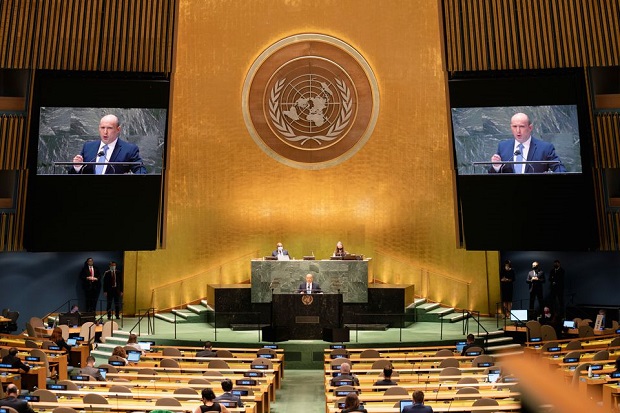 PM Israel: Iran Ingin...