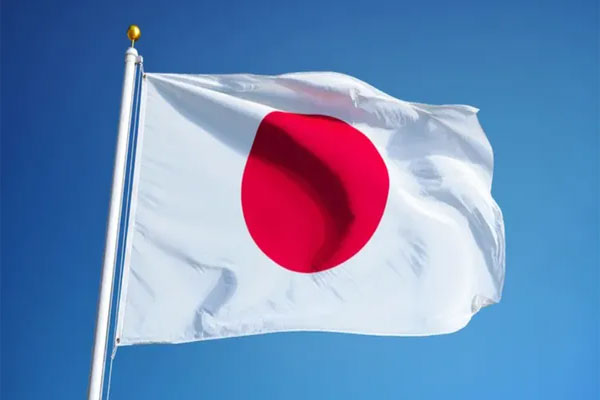 5 PM Jepang yang Mundur...