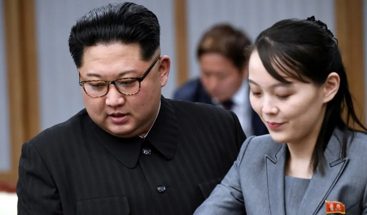 Adik Kim Jong-un Ditunjuk...