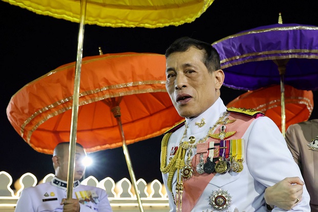 Kekayaan Raja Thailand,...