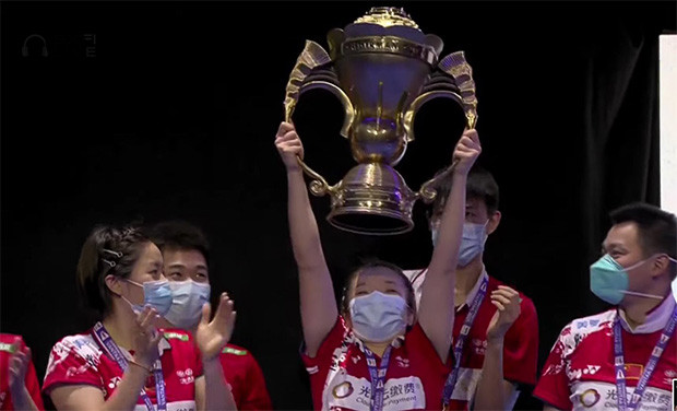 China Juara Piala Sudirman...
