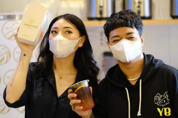 Reza Arap dan Istri...