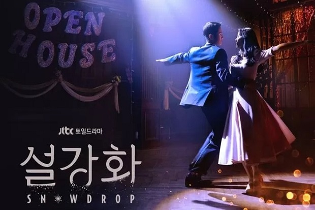 Poster Drama Korea Snowdrop...