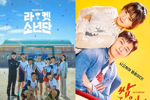 7 Drama Korea Populer...