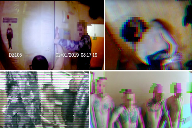 Bocor, Video Mengerikan...