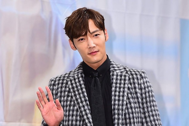 Choi Jin Hyuk Ditangkap...