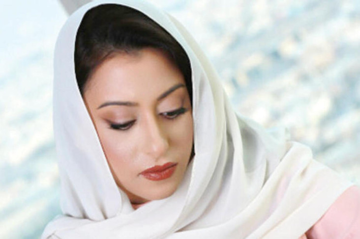 Profil Noura bin Mohammed...