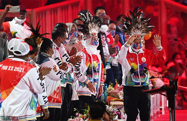 PON XX Papua 2021 Resmi...