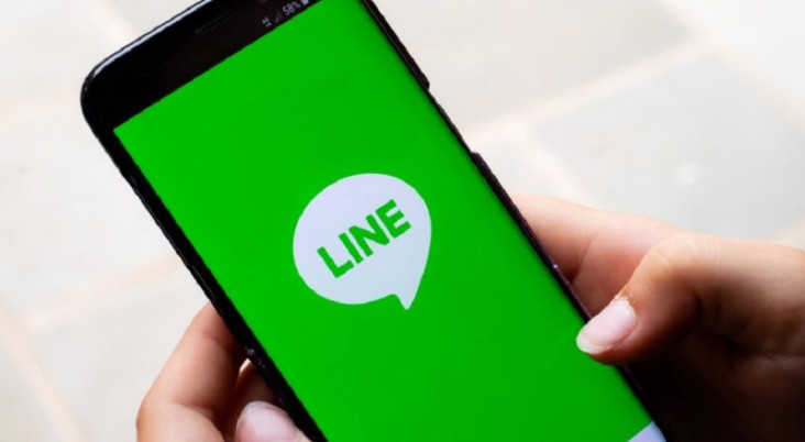 Cara Mengganti ID Line...