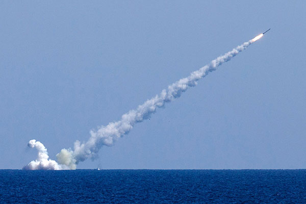 X-95, Rudal Jarak Jauh...