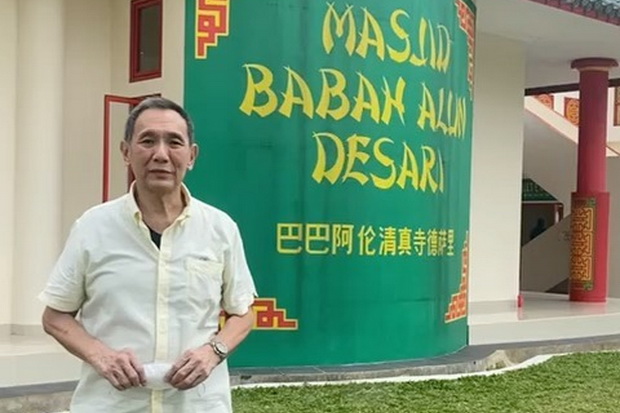 Terinspirasi Pengusaha...