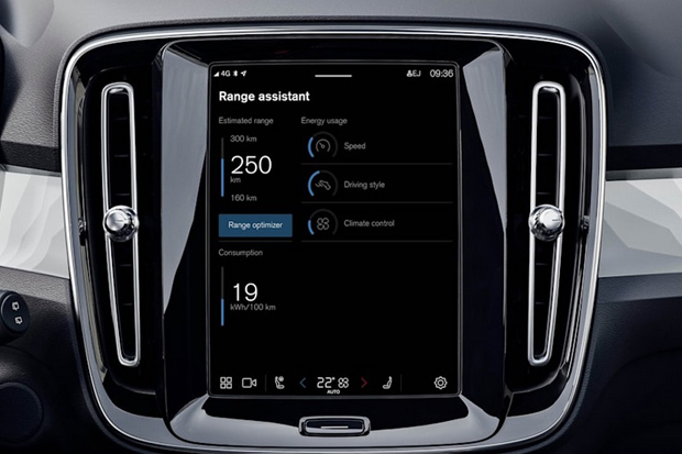 Volvo Rilis Aplikasi...