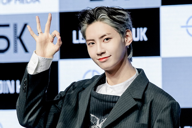 Lee Jin Hyuk UP10TION...