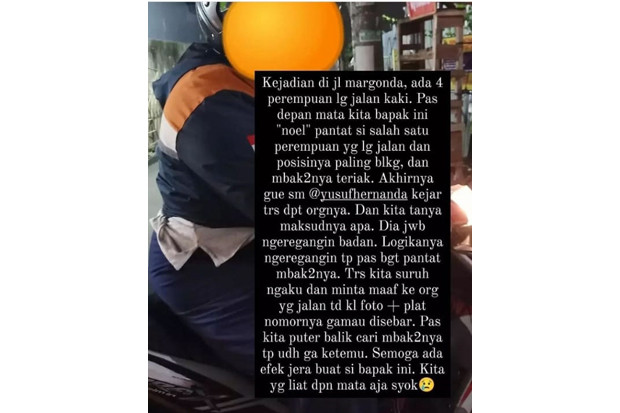 Colek Pantat Perempuan,...