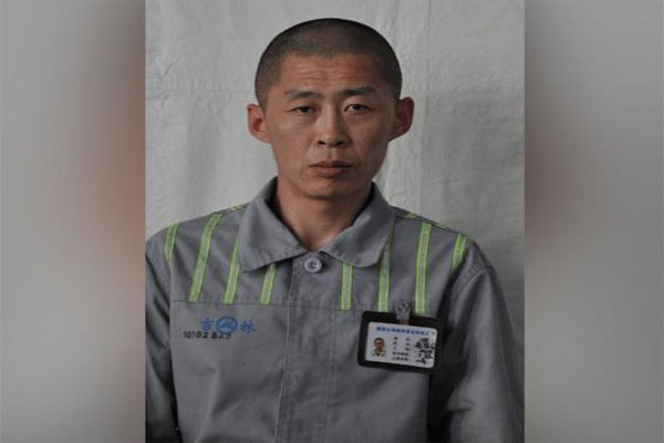 China Siapkan Rp326...