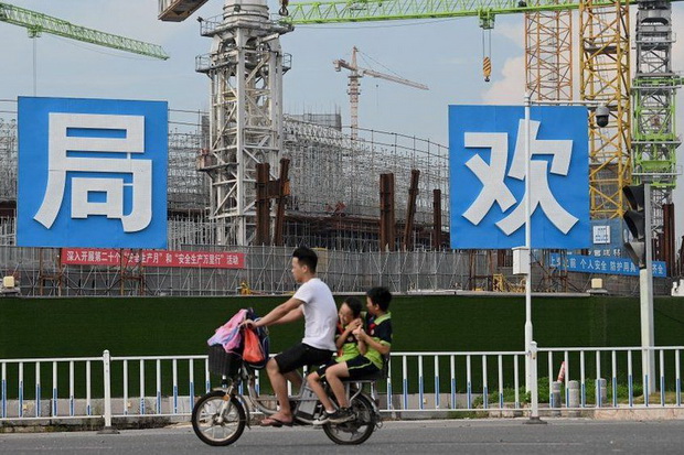 Sinyal Positif, Evergrande...