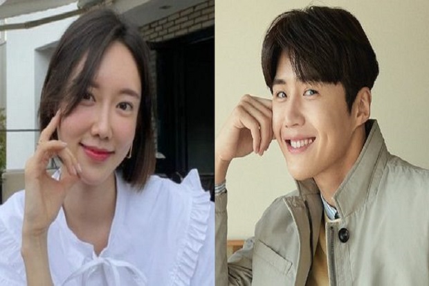 Choi Young Ah, Mantan...
