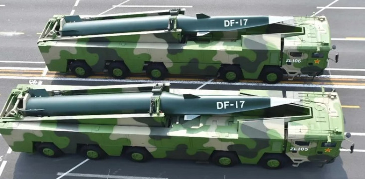 Bos Raytheon: AS Tertinggal...