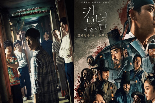 5 Drama Korea Horor...