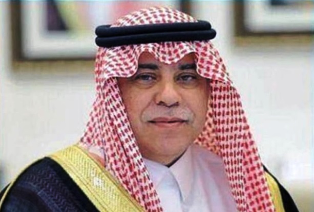 Al-Qasabi: KTT G20 Tuntaskan...