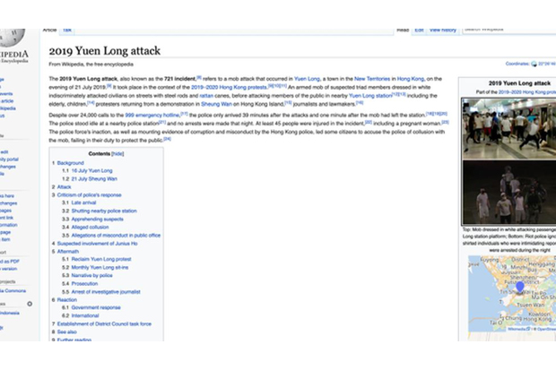 Wikipedia Jadi Medan...