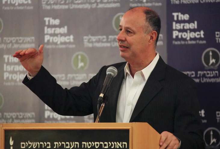 Bahaya, Partai Likud...