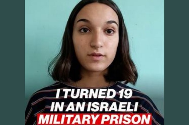 Wanita Israel Ini Dipenjara...