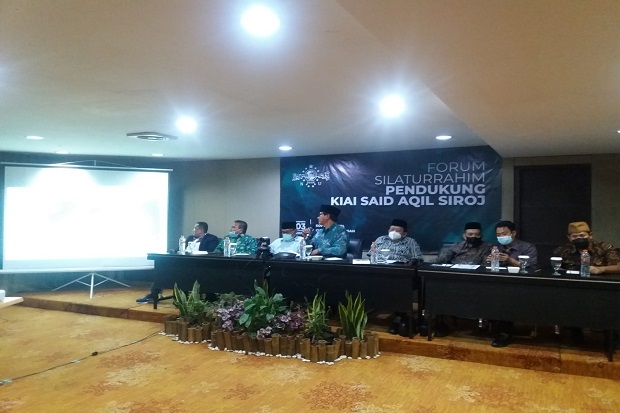 Muqowam: PBNU Masih...