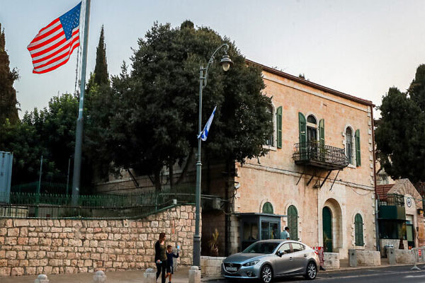 Israel Sarankan AS Buka...