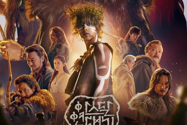 10 Drama Korea dengan...