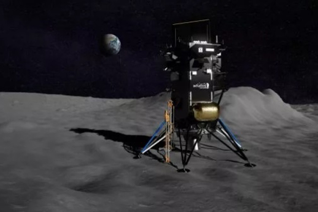 Lokasi di Bulan Ini...