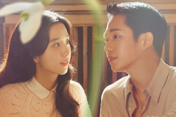 Snowdrop, Drama Korea...