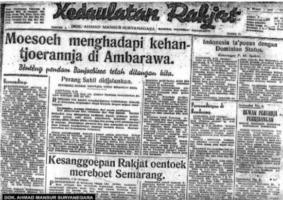 Karomah Kiai Abbas Buntet,...