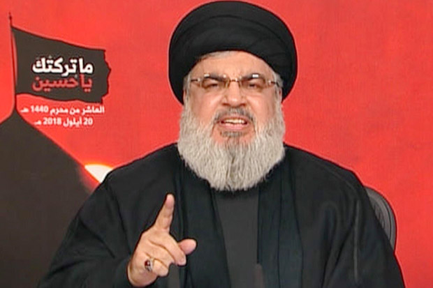 Pemimpin Hizbullah Sebut...