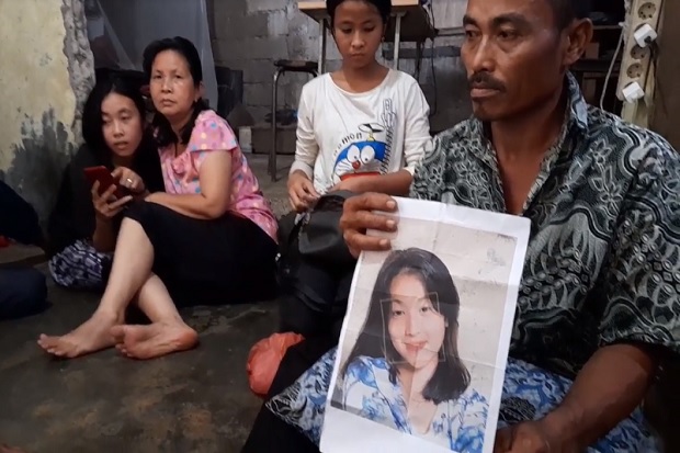 Cantik Mirip Tante Ernie...
