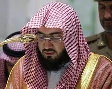 Profil Syekh Bandar...