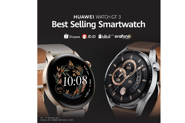 Spektakuler, HUAWEI...