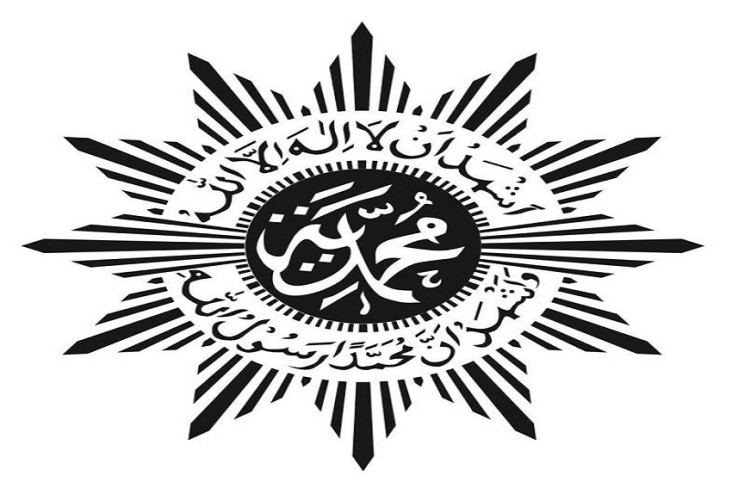 Muhammadiyah Milad ke-109,...