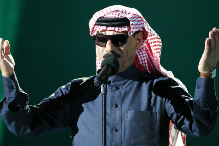 Turki Tahan Musisi Internasional...