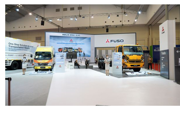 Promosi Spesial, GIIAS...