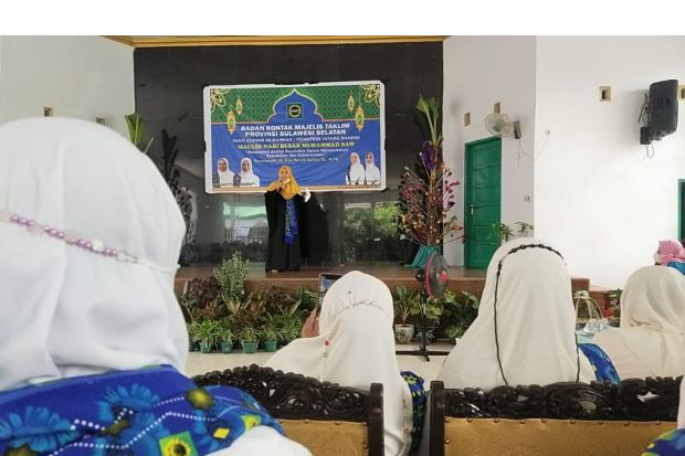 Diundang Ceramah di...