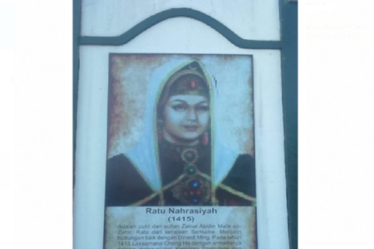 Sultanah Malikah Nahrasiyah,...