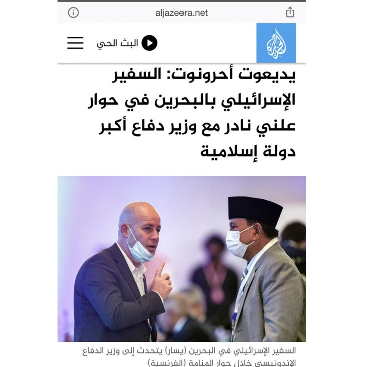 Viral Prabowo Bertemu...