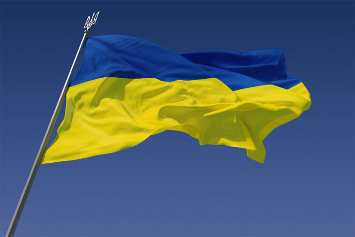 Ukraina dan Uni Eropa...