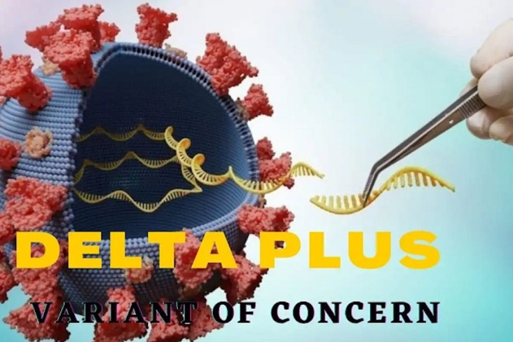 Varian Delta Plus AY....